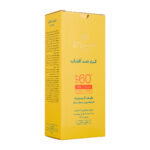 کرم ضد آفتاب بی رنگ سینره با SPF60 مناسب پوست نرمال تا خشک - تصویر 4