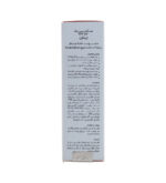 کرم ضد آفتاب بی رنگ ژیناژن مدل Fusion Liquid مناسب پوست خشک و نرمال - تصویر 5