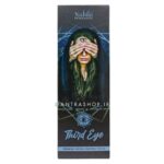 عود دست ساز هندی Third Eye برند Nabila