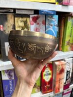 کاسه تبتی (7 فلز سنتی) - تصویر 3