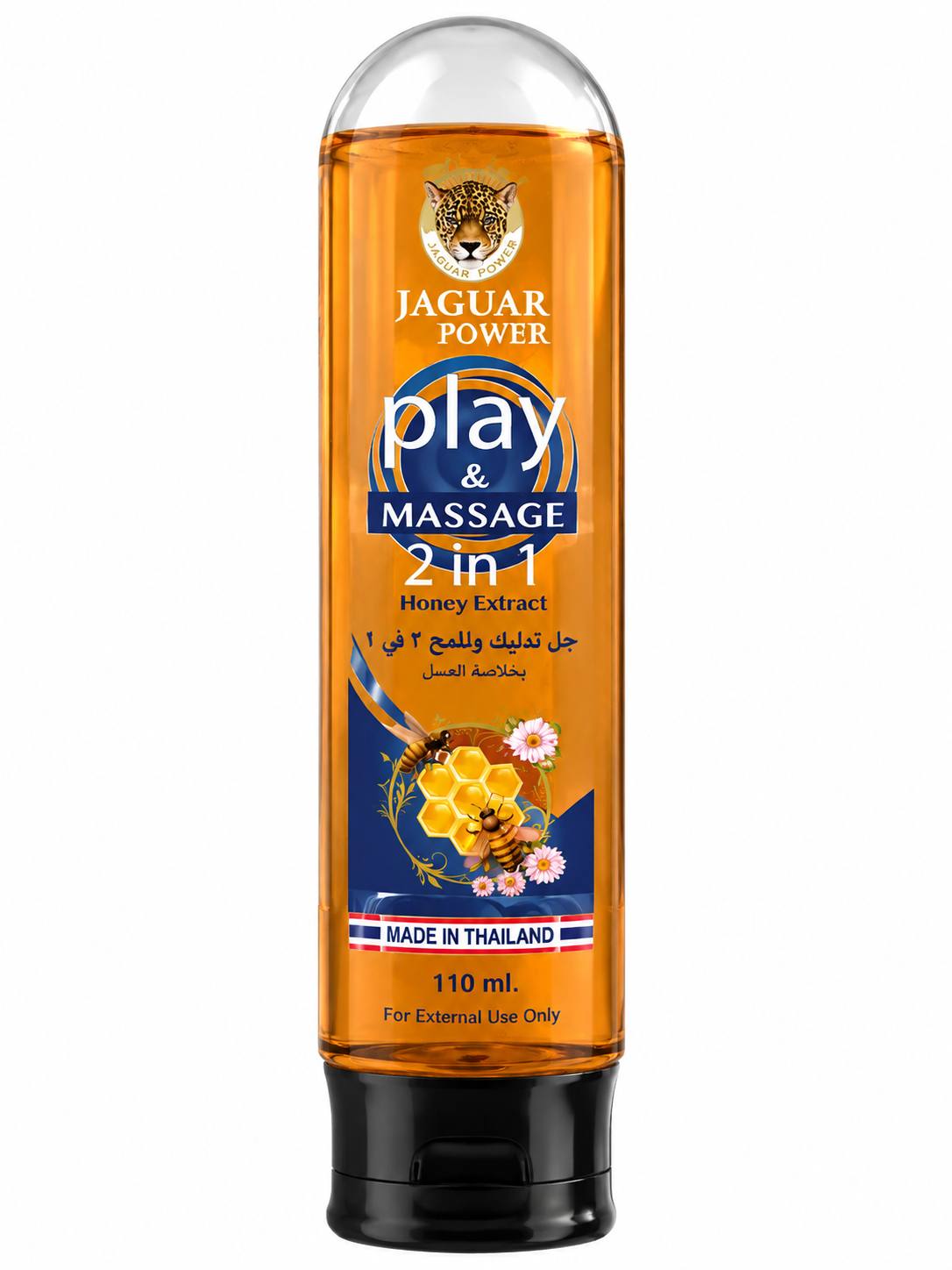 ژل روان‌کننده و ماساژ جگوار پاور ۱۱۰ میل اصل وارداتی تایلند Jaguar Power Play & Massage 2 in 1 عصاره عسل